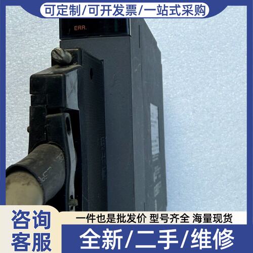 议价Q系列模块 Q68RD3-G