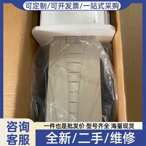 议价变频器ACH550-UH-078A-4