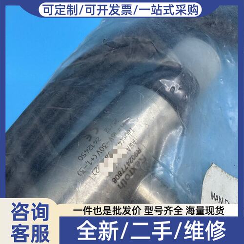 议价Rexroth位置传感器