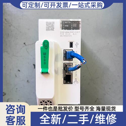 议价BMEP581020 CPU模块，实物拍摄