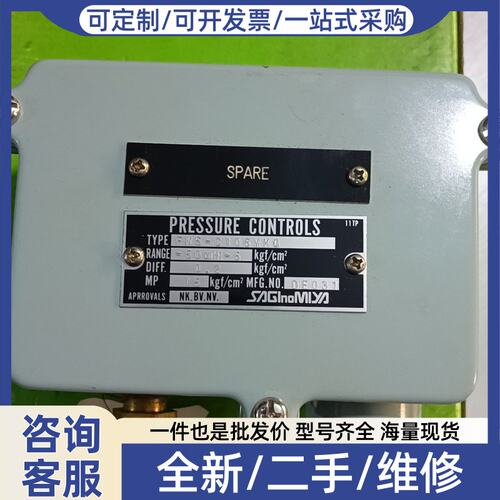 议价FNS-C106WKQ SNS-C130WK3Q