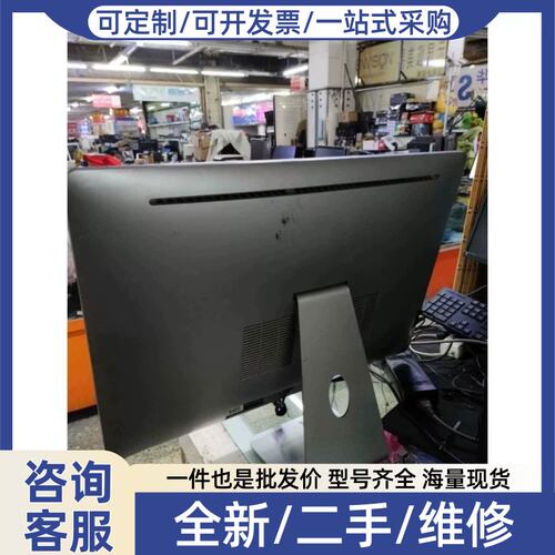 议价玖嘉久27寸All，CPU I3 8100配置16g