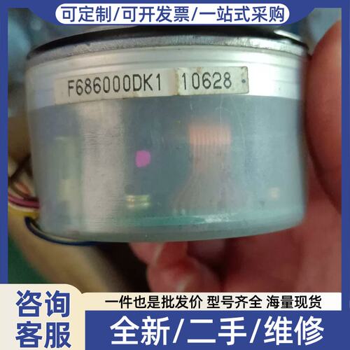 议价伺服马达编码器F686000DK1销售