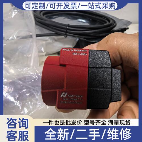 议价Allied Vision T400-507C工业