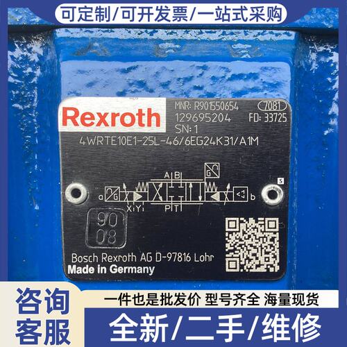 议价R901550654 4WRTE10E1-25L-4X/6EG24K31/A1M，件，