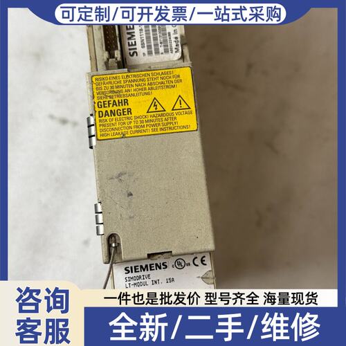议价611伺服驱动 6SN1118-1NJ01+6SN11