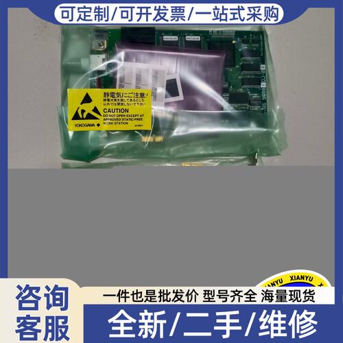 议价网卡Vf702正品。议价。