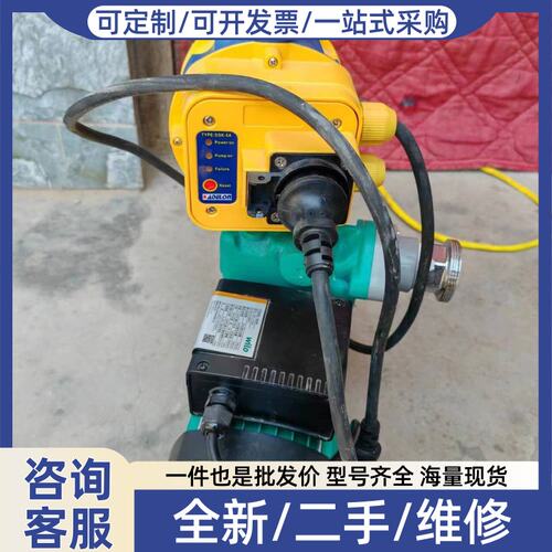 议价PW177EH自吸增压泵水泵PW-177EH