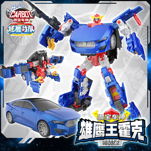 正版咖宝车神变形汽车机器人雄鹰霍克烈阳飞天经典版儿童玩具男