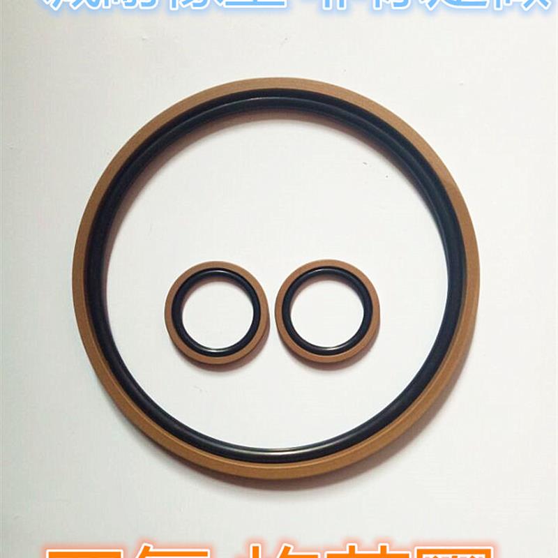 新款孔用格莱圈STD180*159*8.1/210*189*8.1/280*259*8.1/310包邮