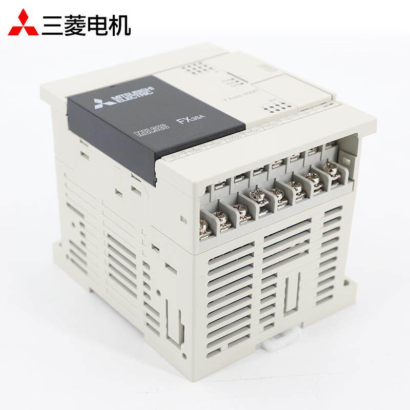 新款PLC扩展 FX2N-2AD FX2N-2DA FX2N-8AD FX3U-4AD FX3U包邮