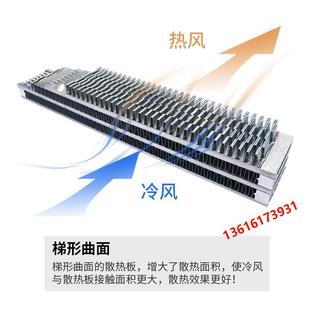 新款 液压散热器吊车挖掘机搅拌机风冷油冷却器AH1012T AH0608 包邮