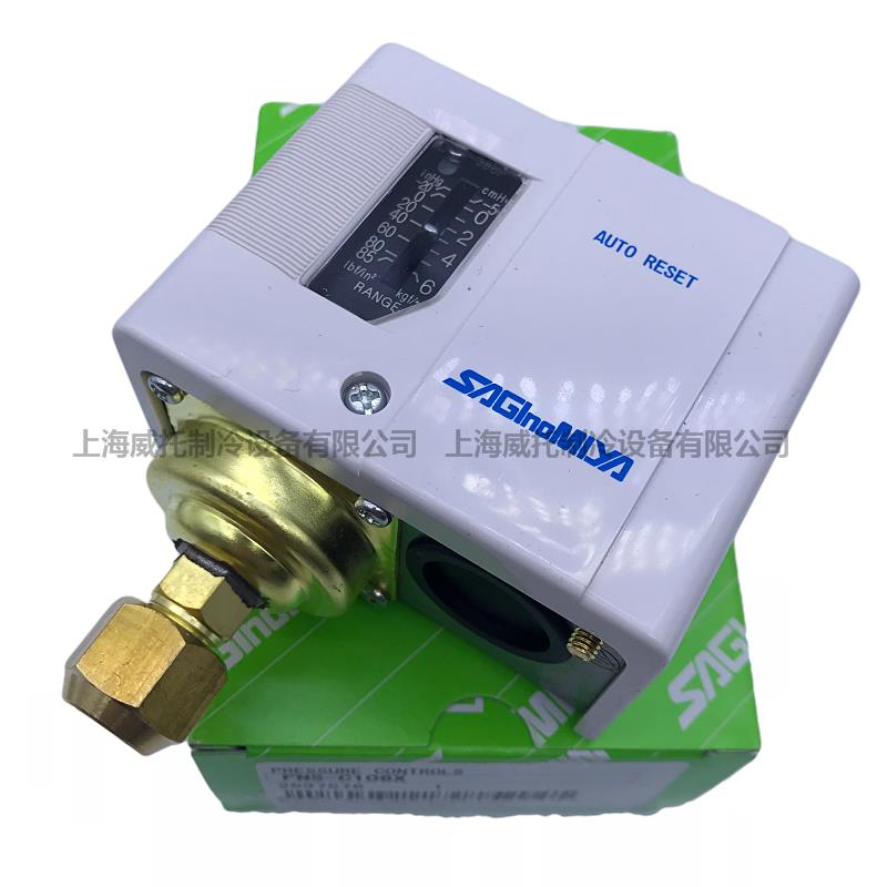 新款正品日本FNS-C101X/C102X/C106X压力开关包邮