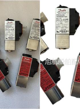 新款丹佛斯压力变送器MBS5100 060N1104/1105/1106/1139Danfo包邮