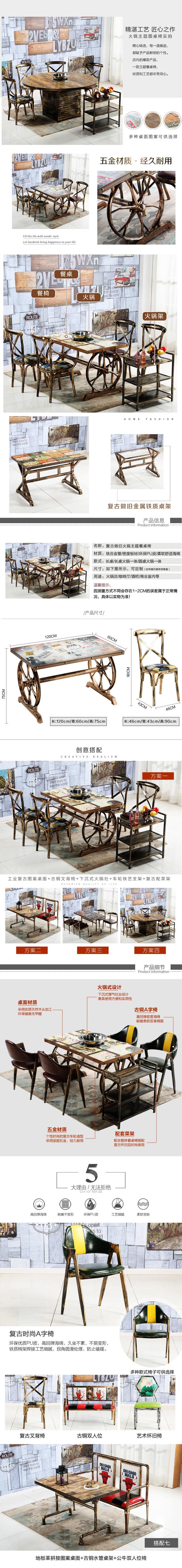 Nhà máy nội thất cao chân võ phòng tiệc p ghế burger cửa hàng thanh giải trí nhà hàng bàn ghế kết hợp ghế cổ - FnB Furniture bàn tiếp khách văn phòng