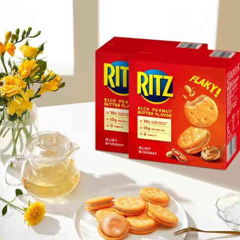 乐之Ritz夹心饼干花生酱口味夹心可酥饼办公室解馋小零食山姆零食