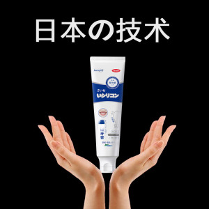 【日の本技术】适合各种牙齿问题,男女老少通用。