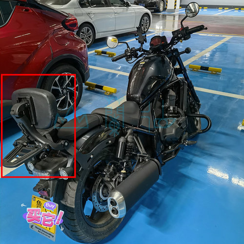 适用本田叛逆者CM1100改装摺叠後靠背 Rebel CM300 500多功能两用