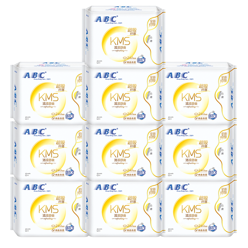 ABC卫生巾棉柔超薄日用240mm亲肤姨妈女组合装整箱官方旗舰店正品