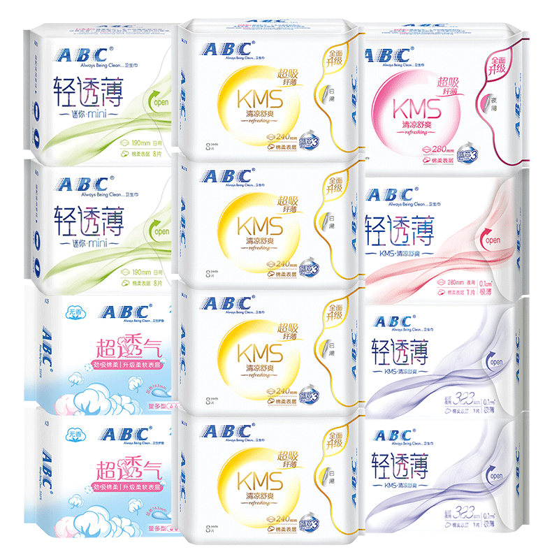 abc卫生巾女日用夜用110片
