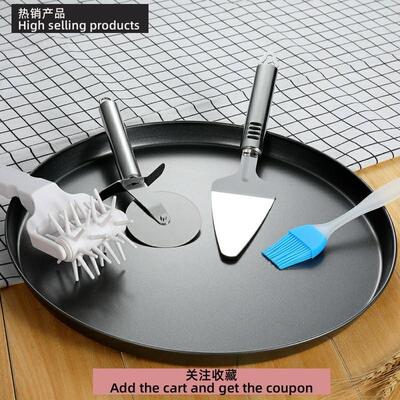 bake pizza tray home oven bread baking tray pizza cutter