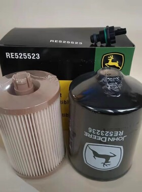 适配约翰迪尔挖掘机E300/360/400LC柴油滤芯RE525523滤清器替代