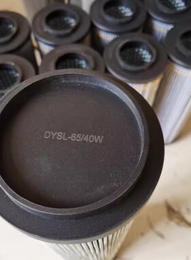 UE319AN40Z 84196445定制液压油过滤芯