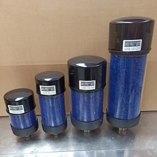 BDE1000G2W1.0定制滤芯替代吸湿过滤器滤芯齿轮箱呼吸滤清器