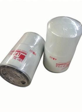 LF17560定制替代过滤器备件滤芯润滑油机油滤清器滤芯