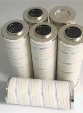 HC9600FKT8H定制替代PALL 颇尔液压油滤芯 HC9600FKT13H