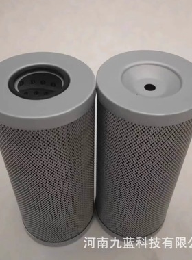 PH718-01-CNV 定制替代HILCO海力克滤芯