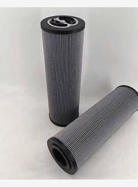 定制MF7501P25NB 替代翡翠过滤器滤芯