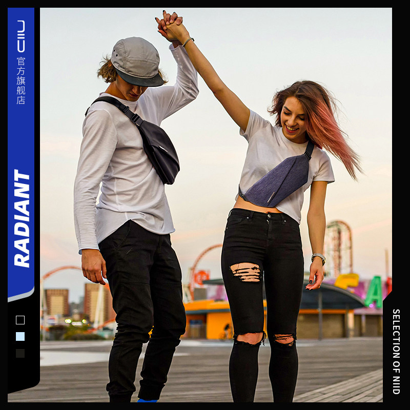 NIID单肩包男包斜挎包潮牌运动休闲多功能胸包时尚腰包旅行R0