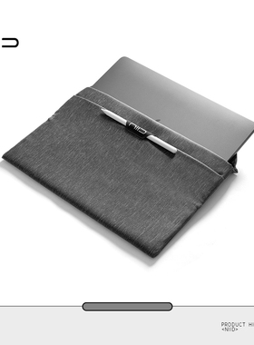 NIID超薄电脑专用内胆包macbook12air13.3mac13笔记本11寸pro15保护套