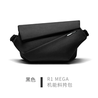 Черный (не вырезиной версия) плечевой ремень третьего поколения [наслаждайтесь собранием и немедленно уменьшайте]