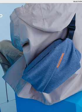 NIID男士背包斜挎包男潮牌大容量单肩包男生挎包休闲胸包R0 PLUS