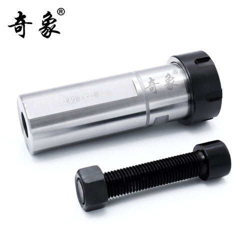 新款车床机夹侧固刀杆SL4