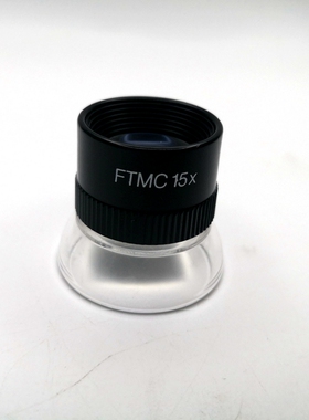 新款FTMC十五倍圆筒放大镜3007 15X包邮
