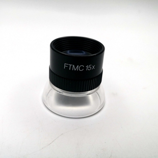 新款 15X 包郵 FTMC十五倍圓筒放大鏡3007