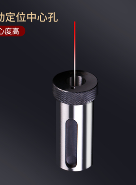 新款数控车床导套D32减径套内径车床刀套刀塔变径套6/8工位内包邮