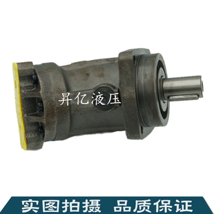 新款PVM045ER06CS02AAA28000000A0A 柱塞油泵/马达包邮