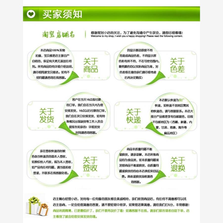 新款适用奔驰斯玛特W451