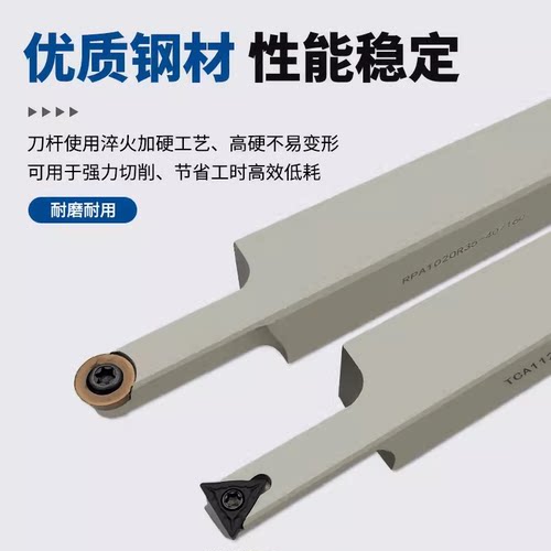 新款大切深端面切槽刀杆