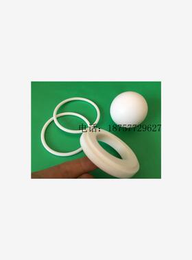 新款固瑞瑞球座、球，HUSKY2150/1590/1050/3300球、球座，四包邮