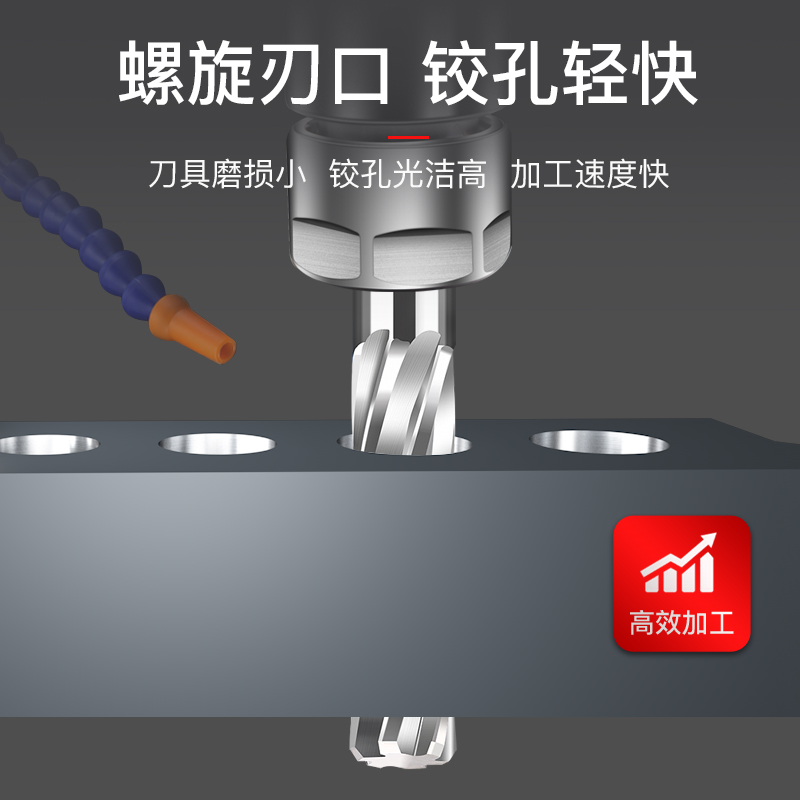 新款合金钨钢机用螺旋铰