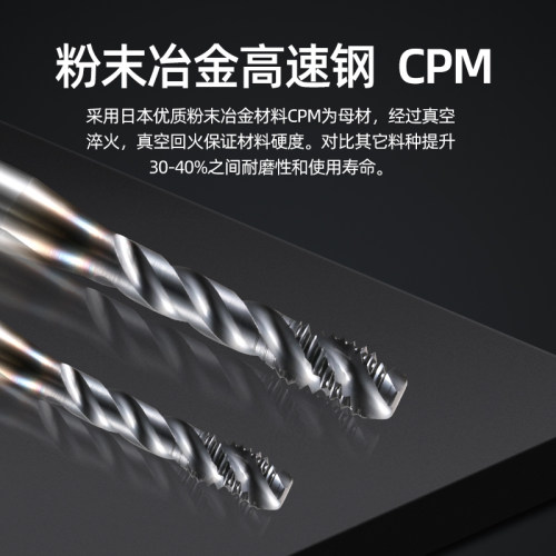 新款进口ZG粉末1.5P螺旋