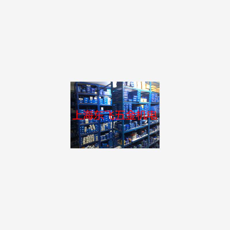 新款正品哈量三针精密螺纹量规量棒0.118-0.572-1.441-1.732m包邮