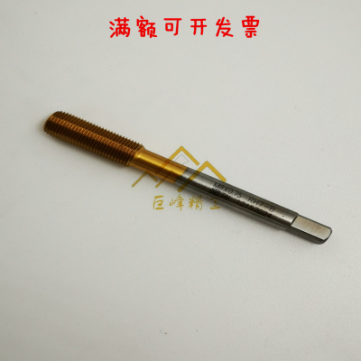 新款日本OSG美制镀钛左牙