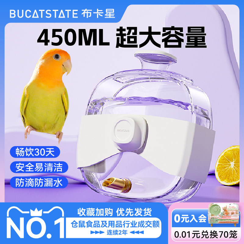 ����������ײ��ˮ��������ˮ�������Զ�ιˮ����Ƥ�˸��ź�ˮ��