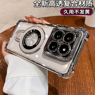 适用小米17手机壳镜头全包小米15保护套透明小米17promax气囊防摔小米15t简约小米15s男女款 pro硅胶ultra软壳